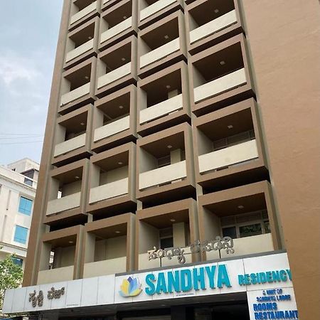 Sandhya Residency Bangalore Eksteriør billede