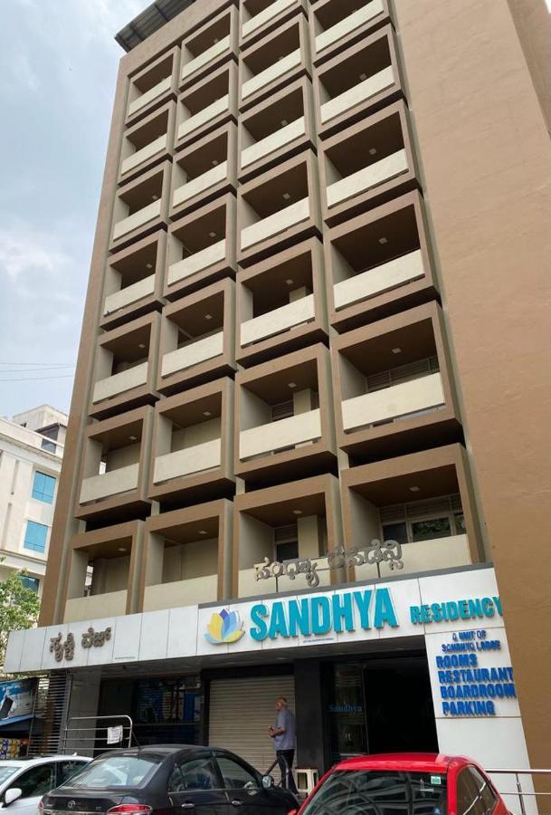 Sandhya Residency Bangalore Eksteriør billede